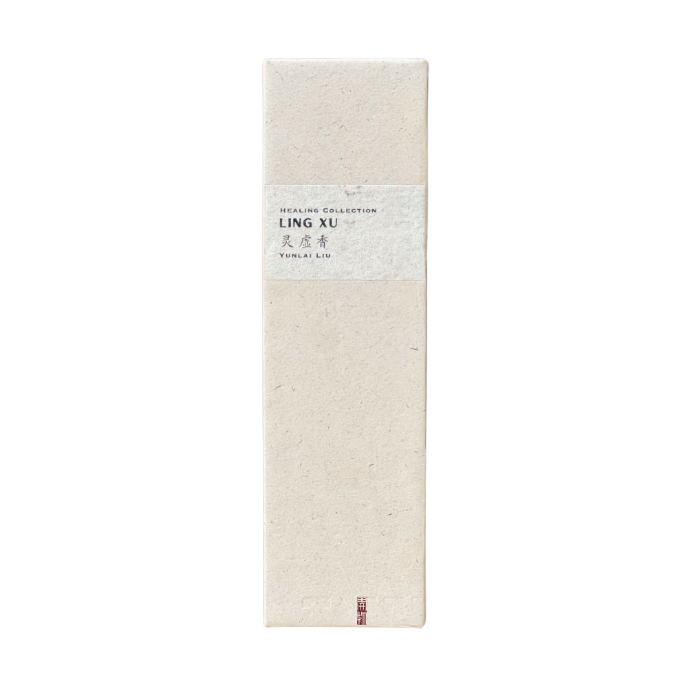 Ancient Craft Spiritual Incense. Sustainable Ling Xu Incense box in champagne hue - recycled paper wrap with debossed Kaiwu emblem & artisan Yunlai signature on handmade yellow textured label, embodying mindful luxury.