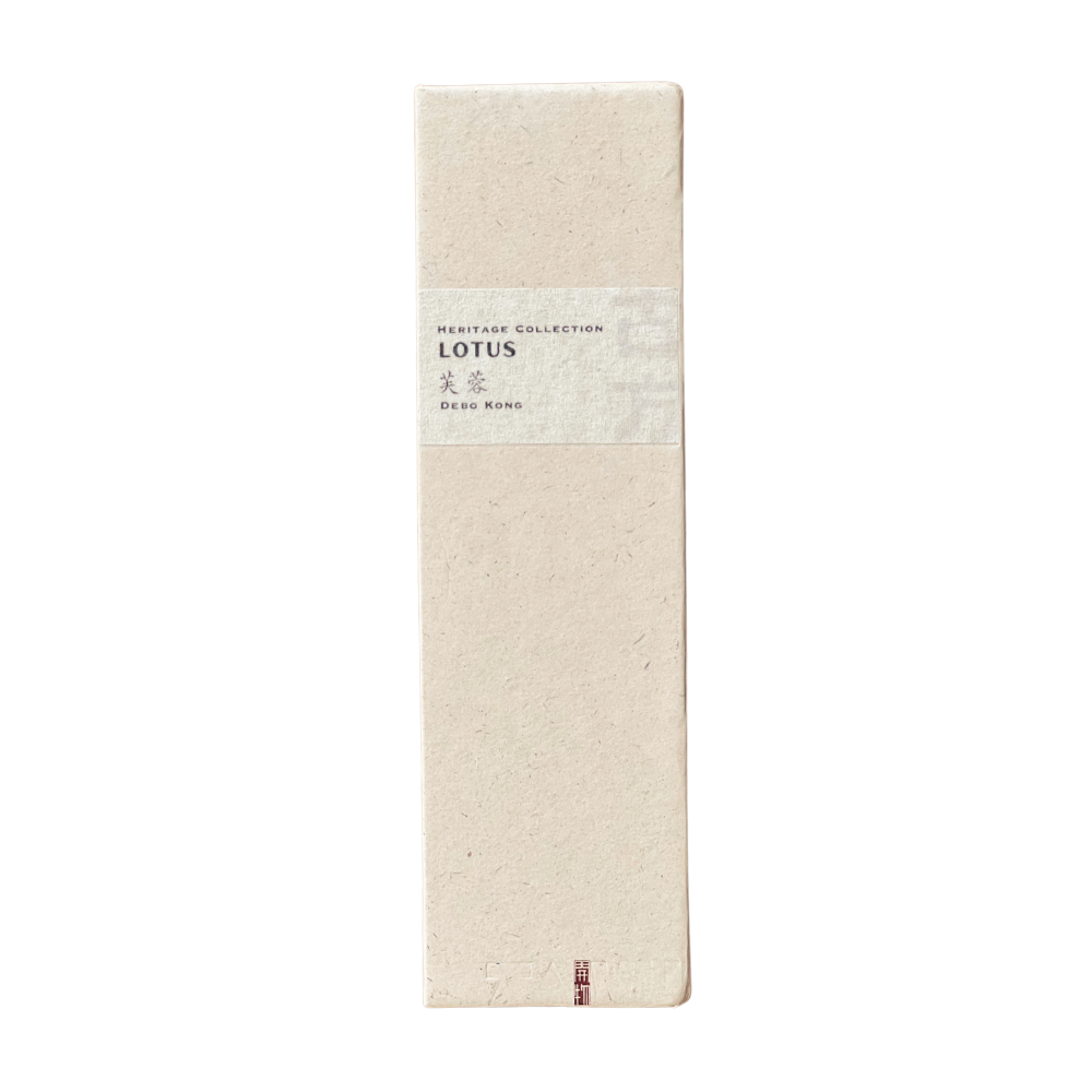 Sustainable Lotus Incense box in champagne hue - recycled paper wrap with debossed Kaiwu emblem & artisan Debo name on handmade yellow textured label, embodying mindful luxury.