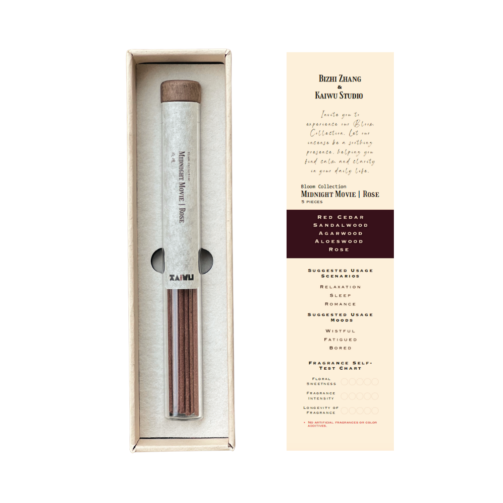Premium The Divine Grove Incense set featuring: (Left) Glass jar with 24 natural incense sticks, sealed with an aromatic walnut wood lid to preserve freshness and prevent moisture, cushioned by soft interior lining for protection. (Right) Included informational card detailing craftsmanship notes with space to record personal usage experiences - showcasing traditional Chinese incense presented in sustainable luxury packaging.