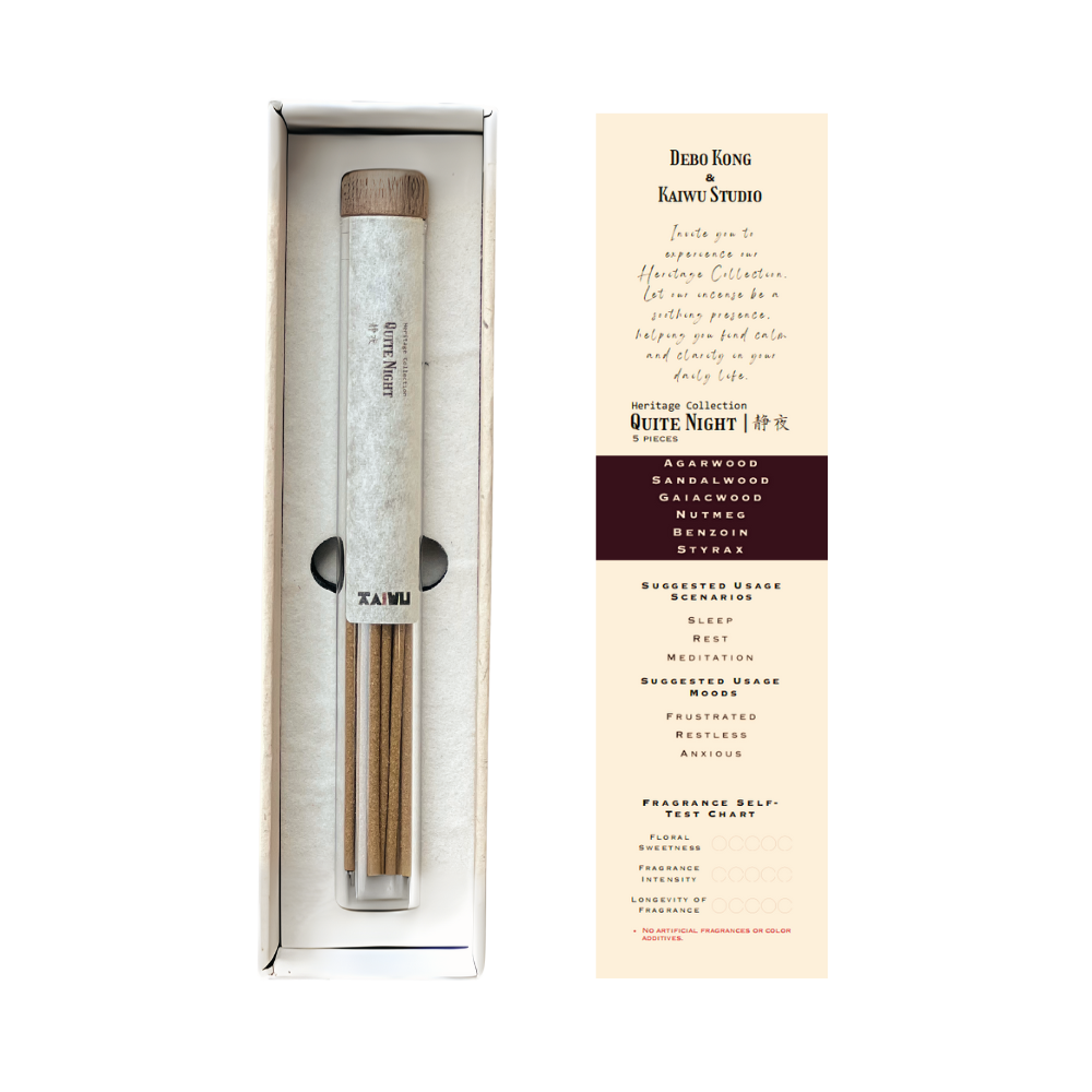 Premium The Quite Night Incense set featuring: (Left) Glass jar with 24 natural incense sticks, sealed with an aromatic walnut wood lid to preserve freshness and prevent moisture, cushioned by soft interior lining for protection. (Right) Included informational card detailing craftsmanship notes with space to record personal usage experiences - showcasing traditional Chinese incense presented in sustainable luxury packaging.
