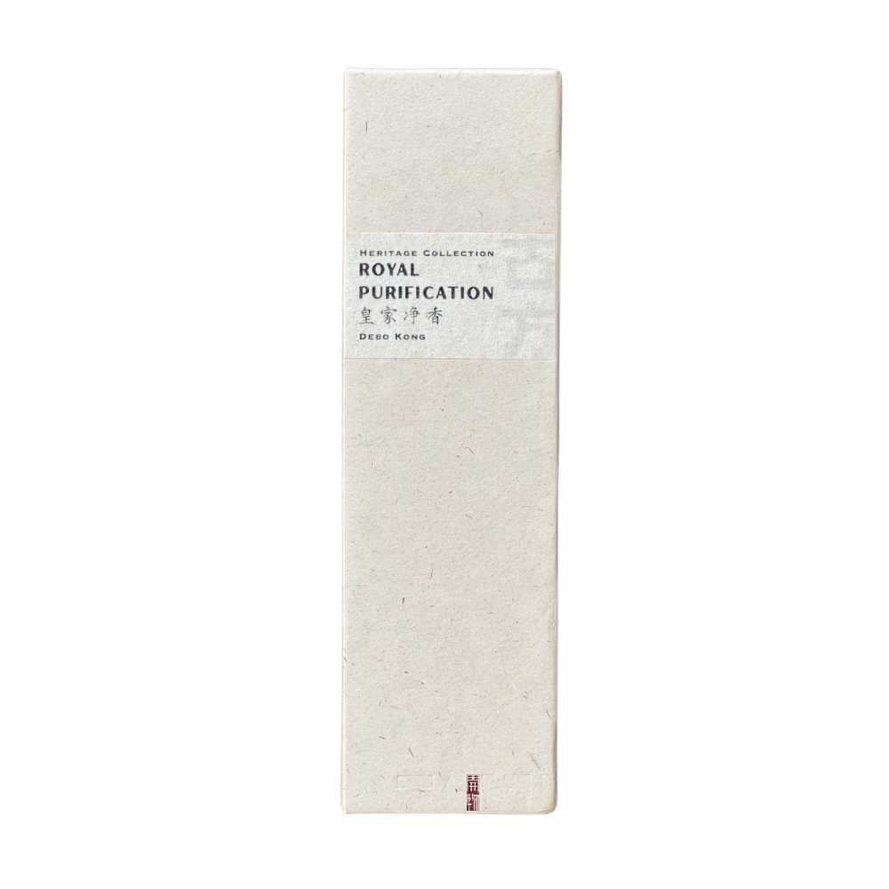 Sustainable Rotal Purification Incense box in champagne hue - recycled paper wrap with debossed Kaiwu emblem & artisan Debo name on handmade yellow textured label, embodying mindful luxury.