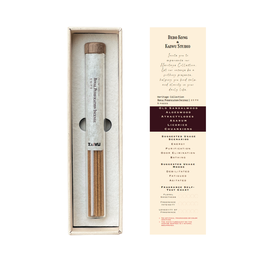 Premium Royal Purification Incense set featuring: (Left) Glass jar with 24 natural incense sticks, sealed with an aromatic walnut wood lid to preserve freshness and prevent moisture, cushioned by soft interior lining for protection. (Right) Included informational card detailing craftsmanship notes with space to record personal usage experiences - showcasing traditional Chinese incense presented in sustainable luxury packaging.
