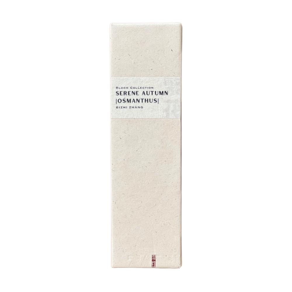 Sustainable Serene Autumn Incense box in champagne hue - recycled paper wrap with debossed Kaiwu emblem & artisan Bizhi name on handmade yellow textured label, embodying mindful luxury.