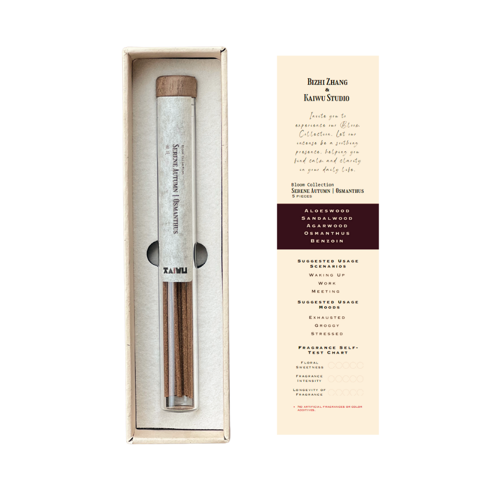 Premium Serene Autumn Incense set featuring: (Left) Glass jar with 24 natural incense sticks, sealed with an aromatic walnut wood lid to preserve freshness and prevent moisture, cushioned by soft interior lining for protection. (Right) Included informational card detailing craftsmanship notes with space to record personal usage experiences - showcasing traditional Chinese incense presented in sustainable luxury packaging.