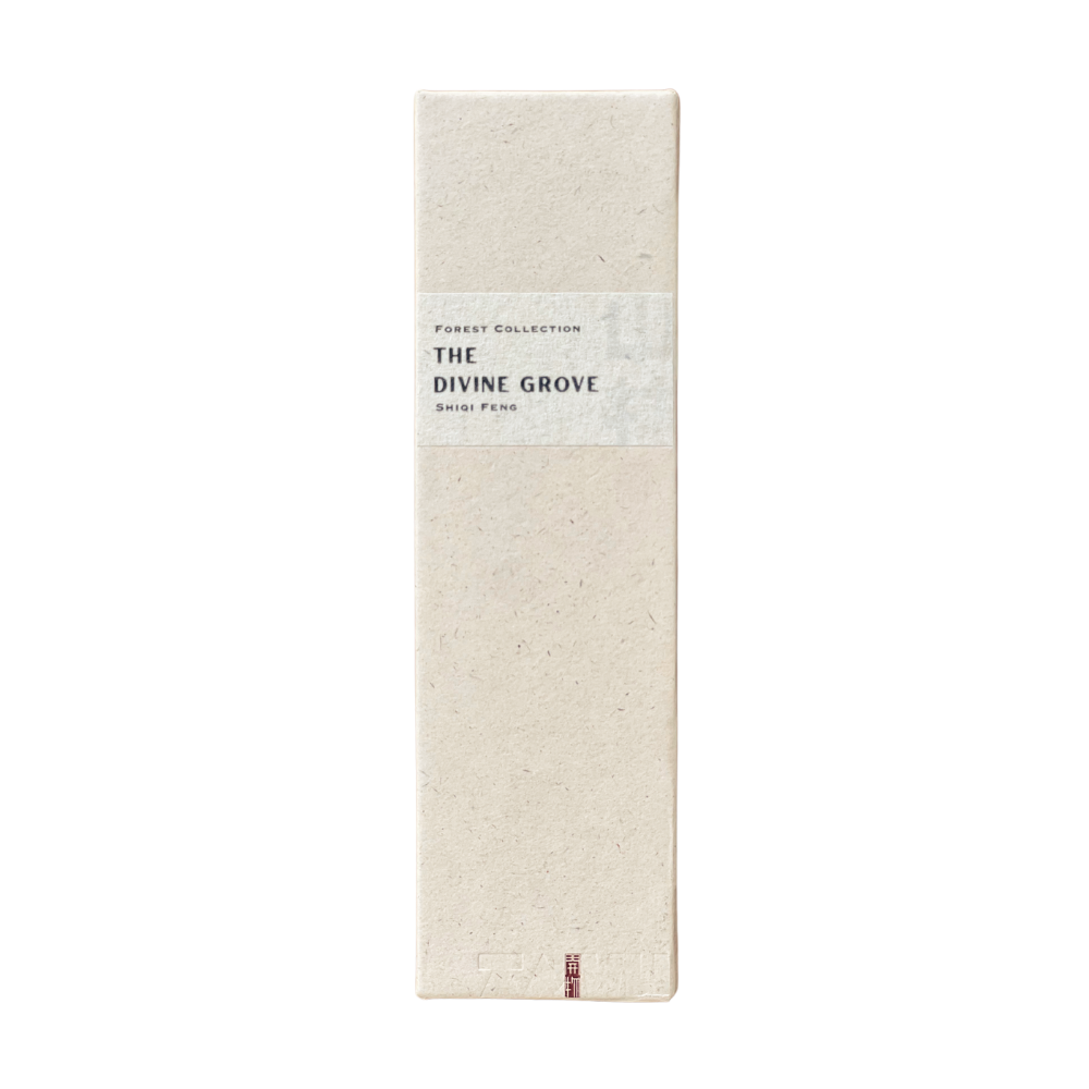 Sustainable The Divine Grove Incense box in champagne hue - recycled paper wrap with debossed Kaiwu emblem & artisan Shiqi name on handmade yellow textured label, embodying mindful luxury.