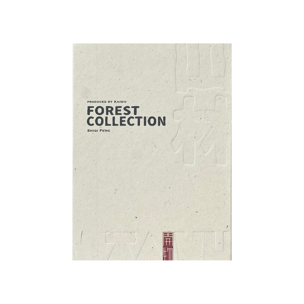 Kaiwu Studio Luxury champagne-colored eco-paper packaging for Forest Collection Incense, featuring a debossed logo and collection name with master Artisan Shiqi Feng's name in elegant calligraphy. Sustainable minimalist design for conscious connoisseurs.