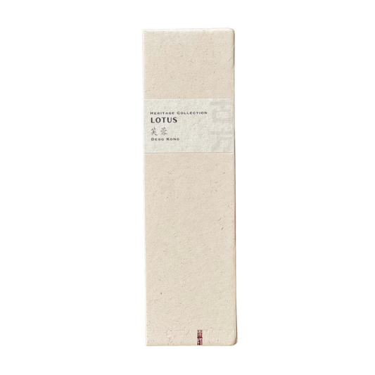 Sustainable Lotus Incense box in champagne hue - recycled paper wrap with debossed Kaiwu emblem & artisan Debo name on handmade yellow textured label, embodying mindful luxury.