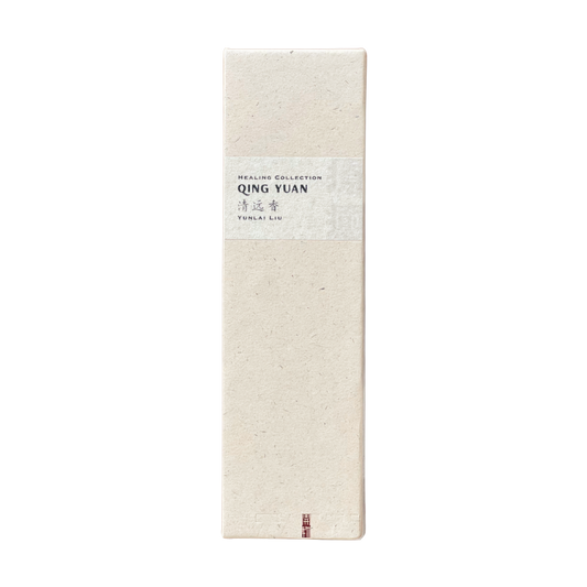 Elegant champagne-colored eco-paper packaging for fresh incense, featuring embossed 'Kaiwu' logo and traditional yellow grain-paper label with 'Yunlai Incense' craftsmanship. / Sustainable incense gift box in champagne hue - recycled paper wrap with debossed Kaiwu emblem & artisan Yunlai signature on handmade yellow textured label, embodying mindful luxury.