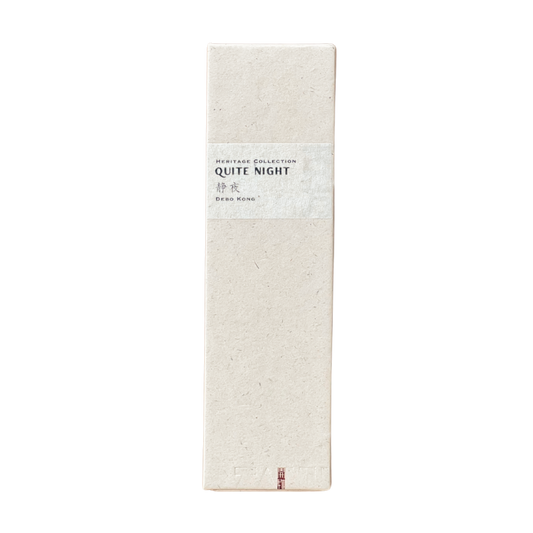 Sustainable Quite Night Incense box in champagne hue - recycled paper wrap with debossed Kaiwu emblem & artisan  Debo name on handmade yellow textured label, embodying mindful luxury.