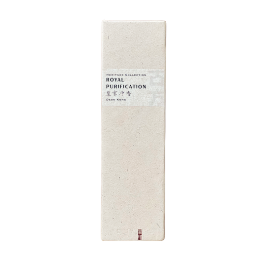 Sustainable Rotal Purification Incense box in champagne hue - recycled paper wrap with debossed Kaiwu emblem & artisan Debo name on handmade yellow textured label, embodying mindful luxury.