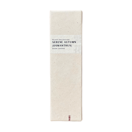 Sustainable Serene Autumn Incense box in champagne hue - recycled paper wrap with debossed Kaiwu emblem & artisan Bizhi name on handmade yellow textured label, embodying mindful luxury.