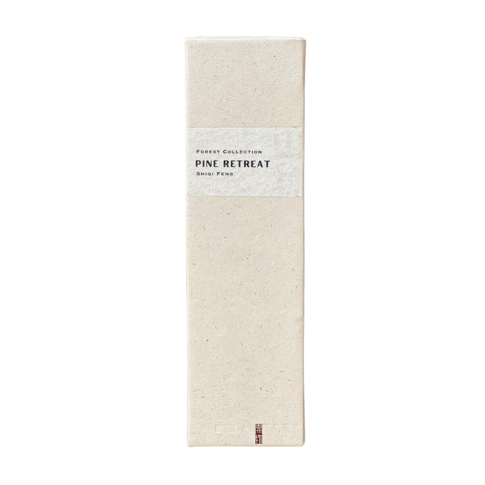 Sustainable Pine Retreat Incense box in champagne hue - recycled paper wrap with debossed Kaiwu emblem & artisan Shiqi name on handmade yellow textured label, embodying mindful luxury.