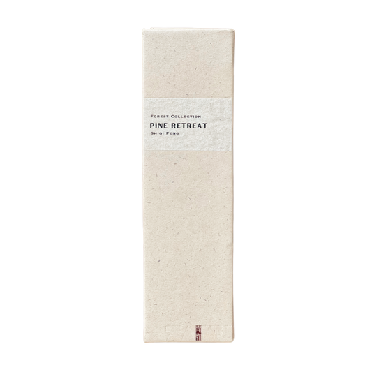 Sustainable Pine Retreat Incense box in champagne hue - recycled paper wrap with debossed Kaiwu emblem & artisan Shiqi name on handmade yellow textured label, embodying mindful luxury.