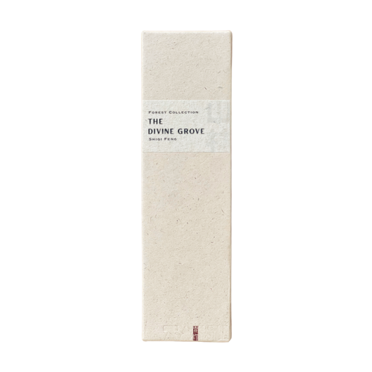 Sustainable The Divine Grove Incense box in champagne hue - recycled paper wrap with debossed Kaiwu emblem & artisan Shiqi name on handmade yellow textured label, embodying mindful luxury.